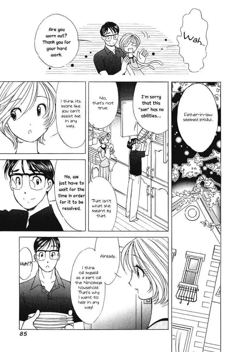 Orange Yane no Chiisana Ie Chapter 60 11